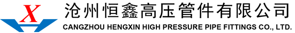 瑞安市國(guó)華機(jī)械有限公司專業(yè)吹膜機(jī)制造商
